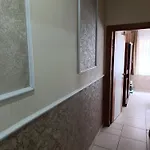 Merkez イスタンブール